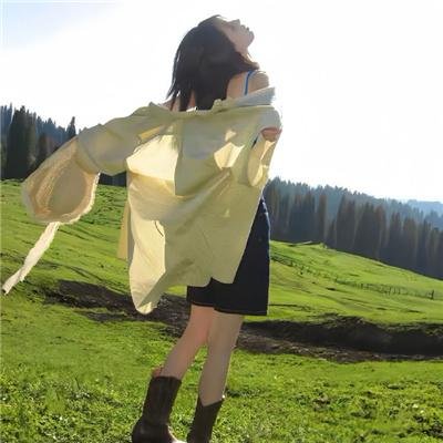 郊游